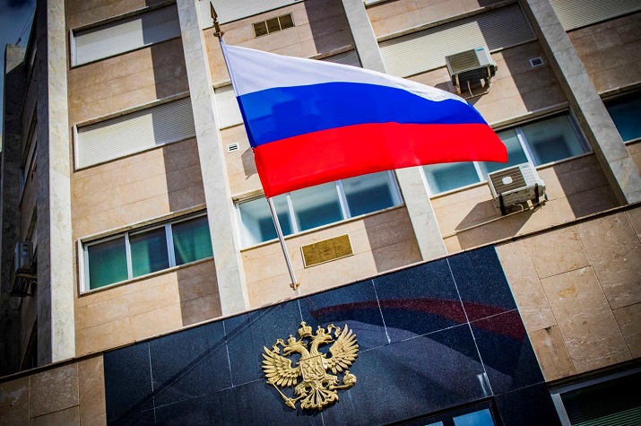 Portugal dá ordem de expulsão a dez funcionários russos