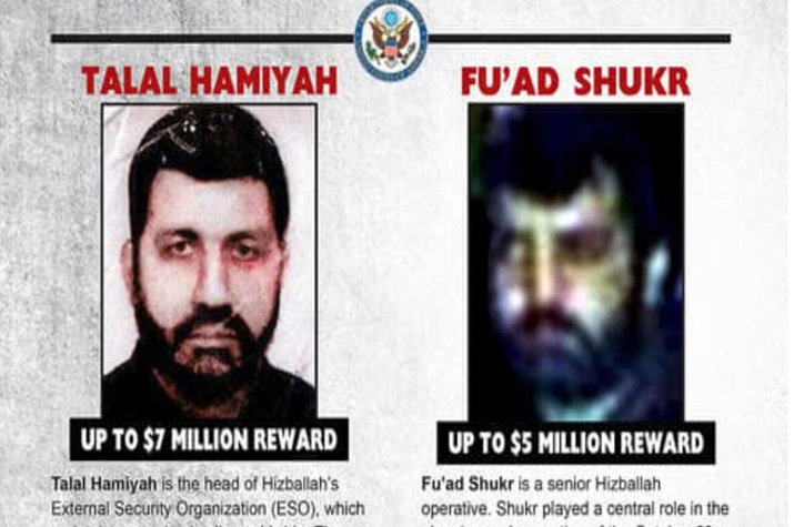 Tensão no Médio Oriente: Exército israelita confirma morte do comandante do Hezbollah